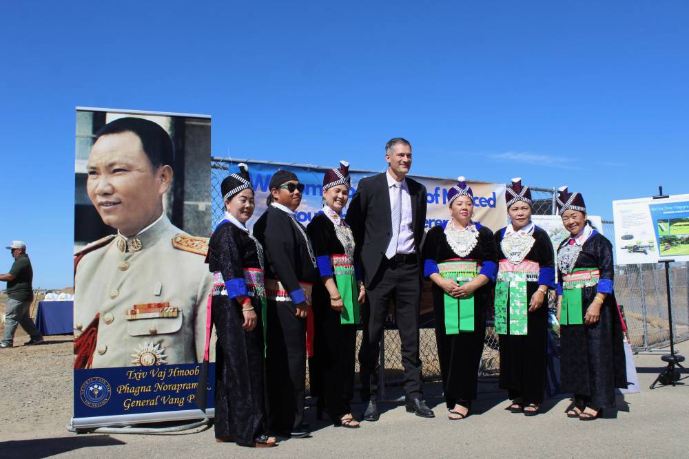 Merced breaks ground on culturally significant new park Andrew Hardy On Jul 16, 2026